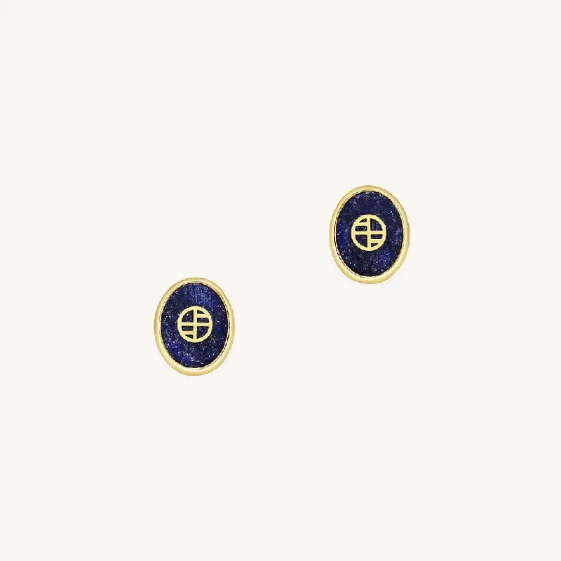 Sparkle For Less – Shop Our Limited-Time Jewelry Deals Bennett Lapis Studs - Stone of Friendship