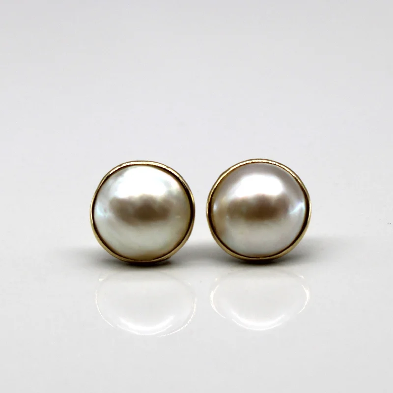 Celebrate With Sparkle – Jewelry Sale Now Live Bezel Set Pearl Stud Earrings
