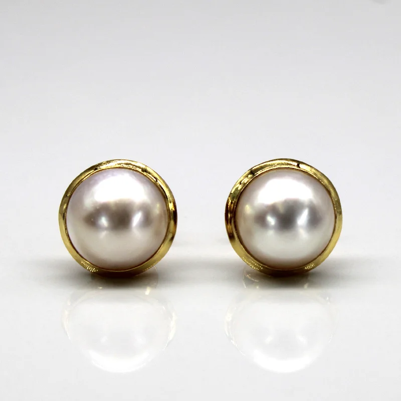 Get Your Favorite Jewelry At The Best Price Bezel Set Pearl Stud Earrings