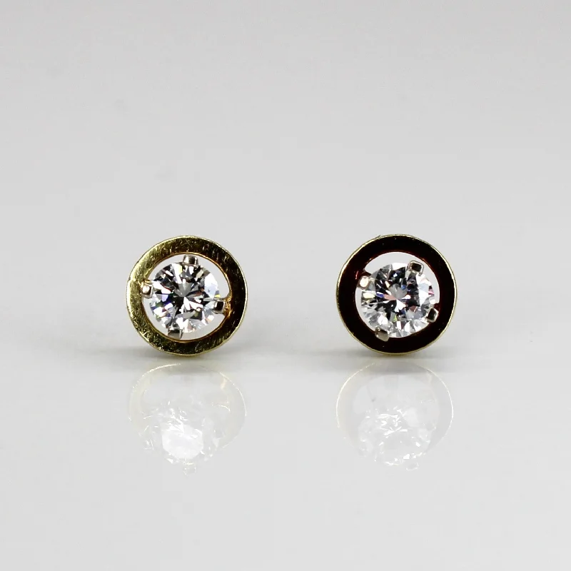 Personalized Jewelry At Special Discount Rates Diamond Stud Earrings | 0.48ctw |