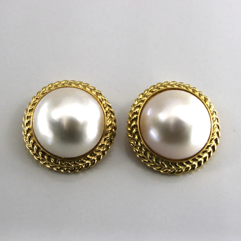 Elegant Jewelry Styles At Budget-Friendly Prices Pearl Clip Backing Stud Earrings