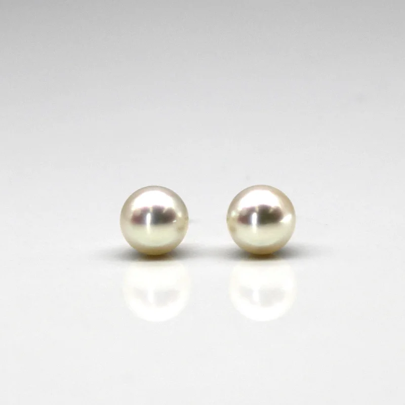 Breathtaking Jewelry, Breathtaking Prices Pearl Stud Earrings