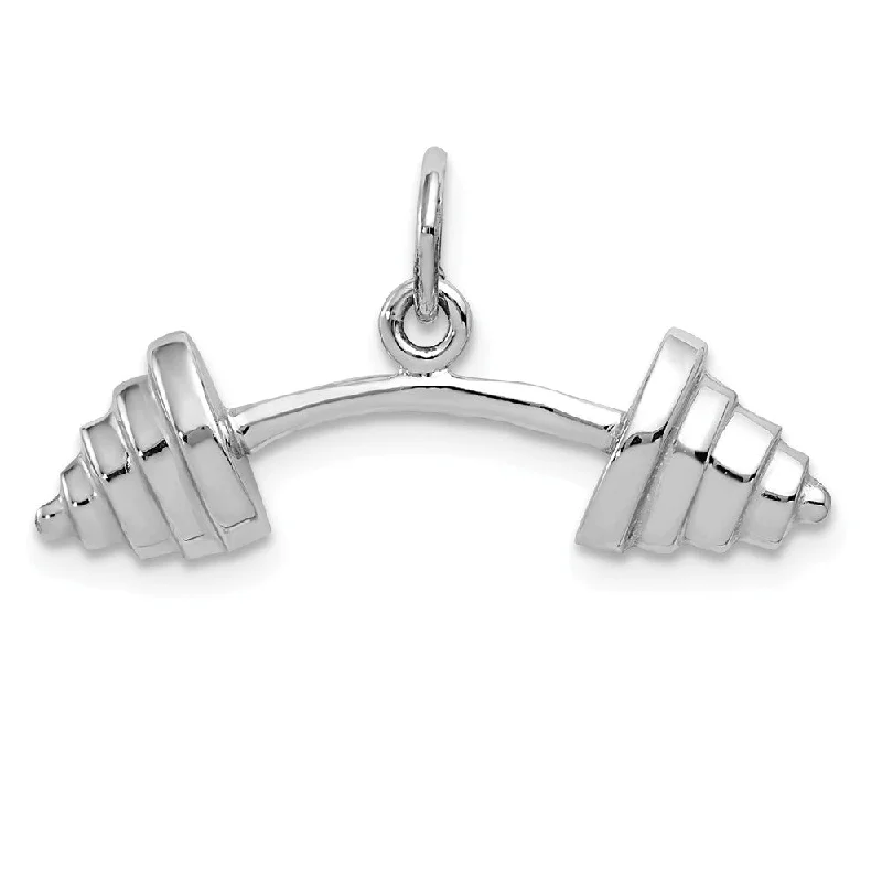 The Perfect Jewelry Piece At The Perfect Discount 14k White Gold Curved Barbell Pendant